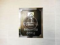 シンシア新宿落合