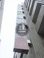 袖タイプのテナントサインを設置