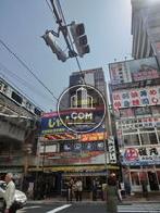 線路に隣接しております