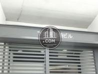 下北沢膳場ビル