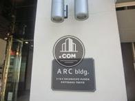 ARC bldg.