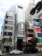 正直家ビル外観写真