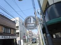 物件周辺