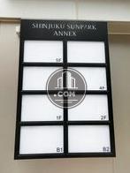 Shinjuku Sunpark Annex