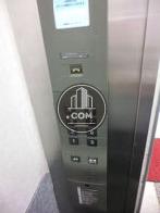 エレベーター操作パネルです