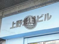 上野北村ビル