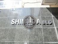 SHIMADA BLD