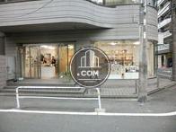 一階は店舗となっております