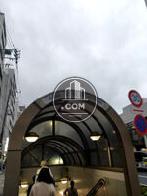 京王新線　初台駅