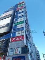 第一榮來ビルの外観写真