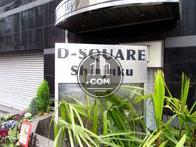D-SQUARE Shinjuku