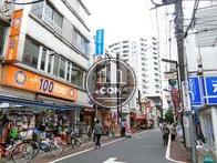 物件周辺