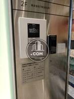 インターホン