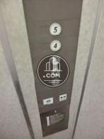 綺麗な操作パネルです