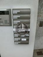 エントランス脇に集合ポスト