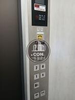 エレベーター11名乗り