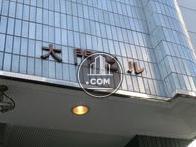 大門ビル