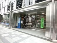 間口の広い造り