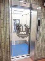 防犯カメラを設置