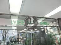 WISE NEXT 新横浜
