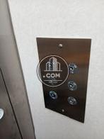 エレベーター不停止キー
