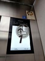 定員11名