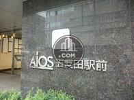 AIOS五反田駅前