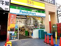 物件周辺