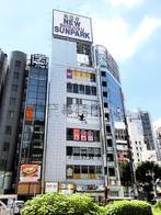 新宿ニューサンパークの外観写真
