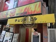 チェリオビルです