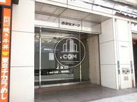 玄関口