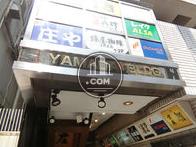 山田ビル