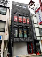 TCRE浅草駅前ビル/浅草ビルの外観写真