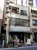かしわせビルの外観写真