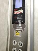 定員9名