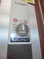9名まで乗れます