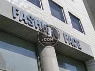 物件表示有り