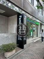 1階にはコンビニが入居