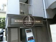 MINAMIAOYAMA HILL FLATS