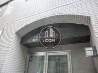 スリースタービル