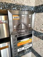 EV不停止