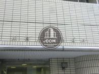 川村八重洲ビル