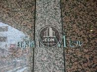 日本橋ＭＭビル