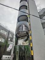 バルコニーです