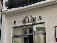 第一太田ビル