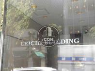 上一ビルディング / UEICHI BUILDING