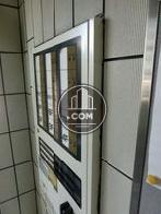 機械警備