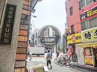 池袋駅方面
