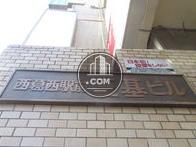 ライオンズマンション西葛西駅前三基ビル