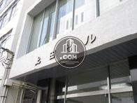 上田ビル
